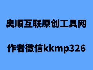 灯光师是什么意思